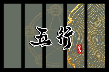 日历万年历查询 万年历日历表 带农历与黄历的万年历